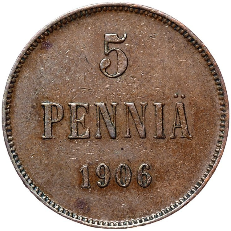 5 пенни 1906 года Для Финляндии