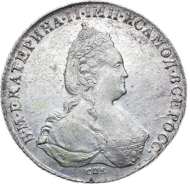 1 рубль 1786 года