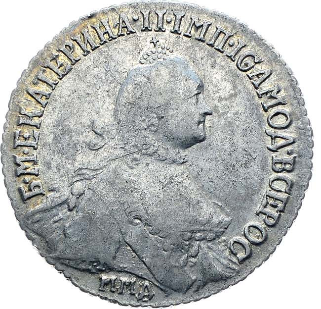 Полуполтинник 1765 года