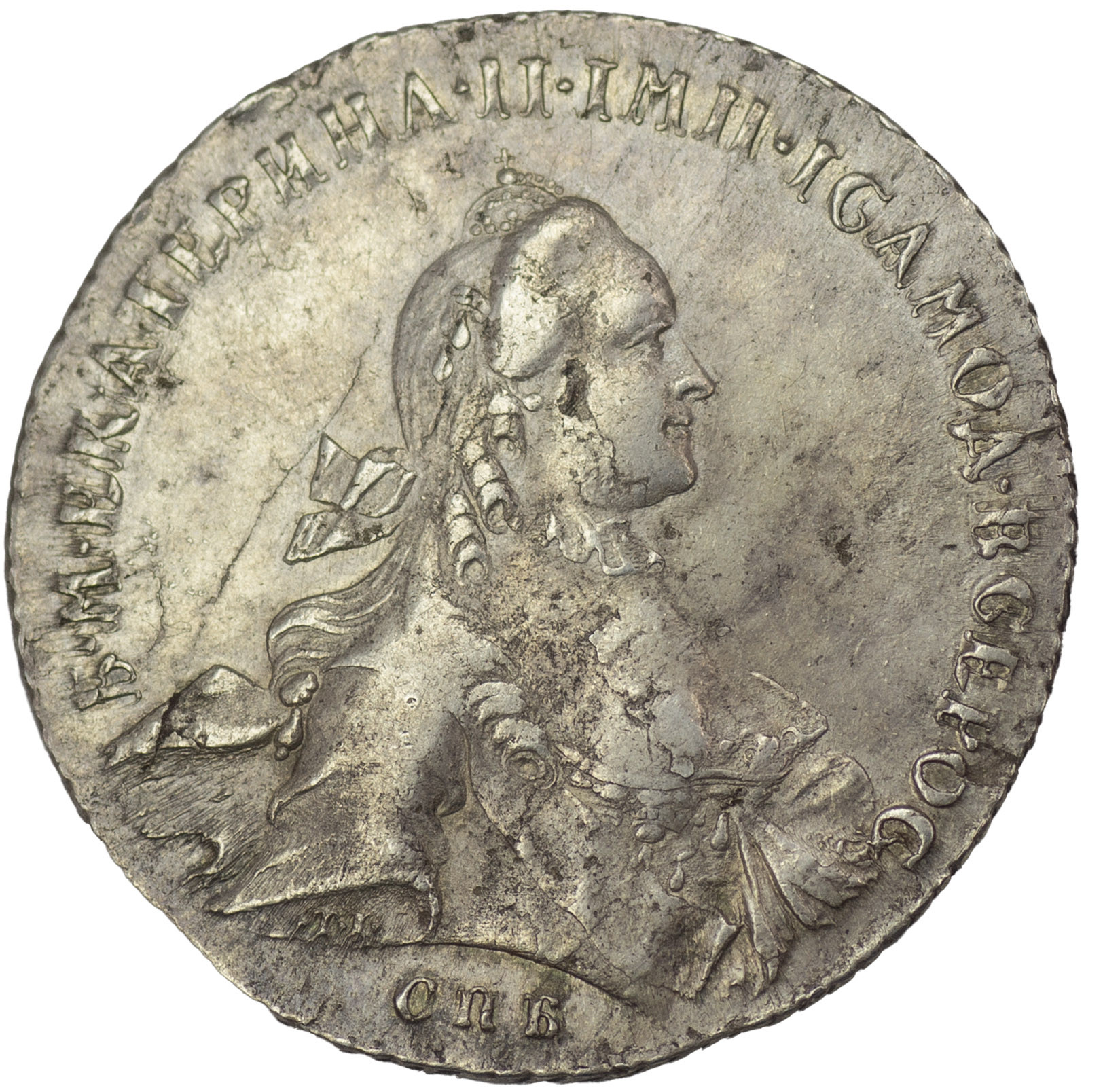 1 рубль 1762 года