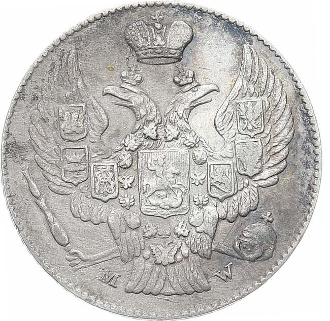 20 копеек - 40 грошей 1842 года МW Русско-Польские