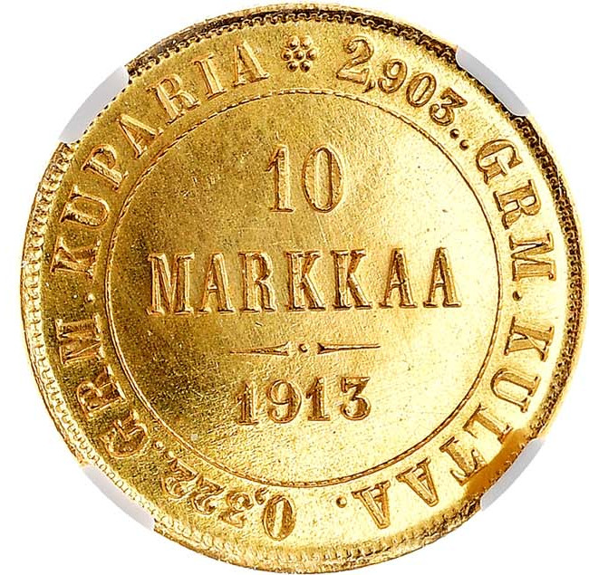 10 марок 1913 года S Для Финляндии