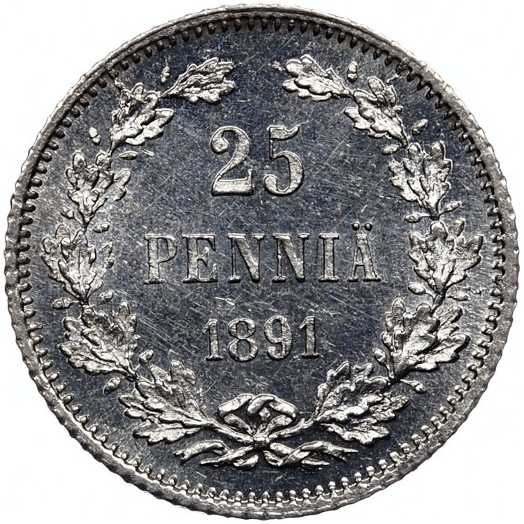25 пенни 1891 года L Для Финляндии