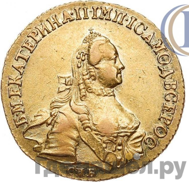 5 рублей 1762 года