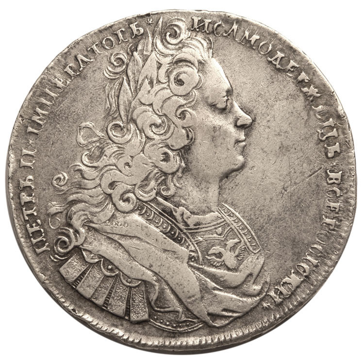 1 рубль 1727 года