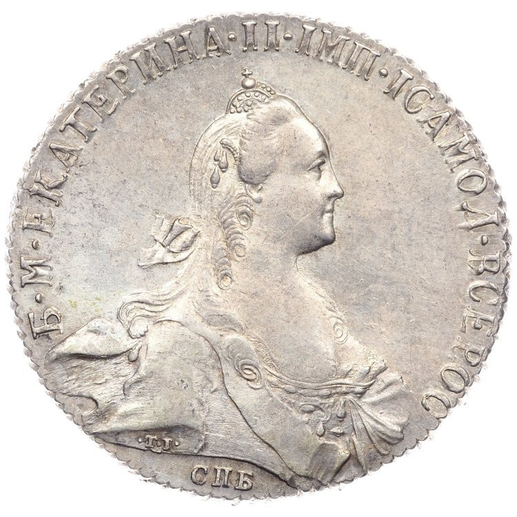 1 рубль 1772 года
