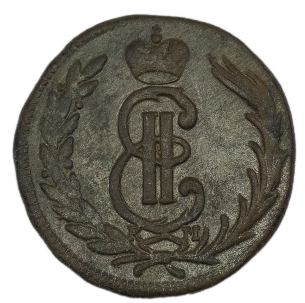 1 копейка 1773 года