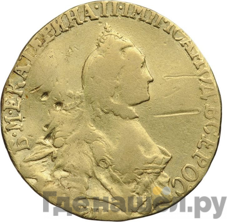 5 рублей 1765 года