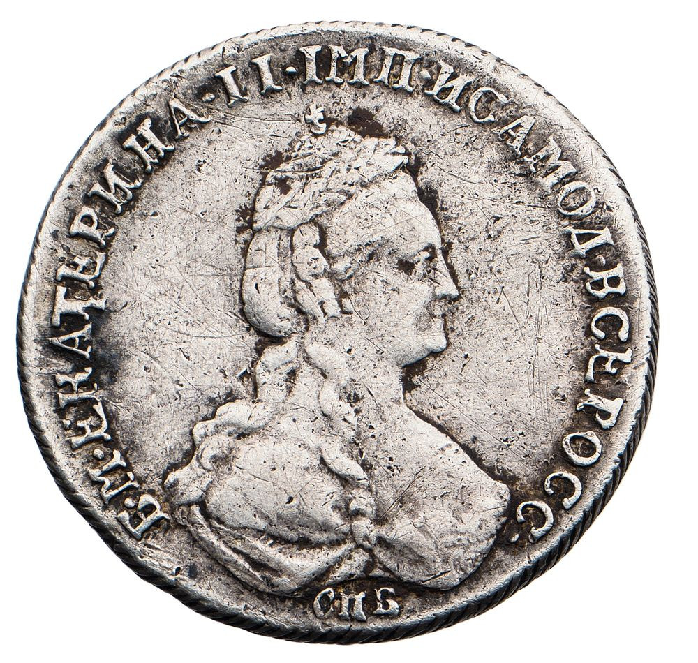 Полуполтинник 1781 года