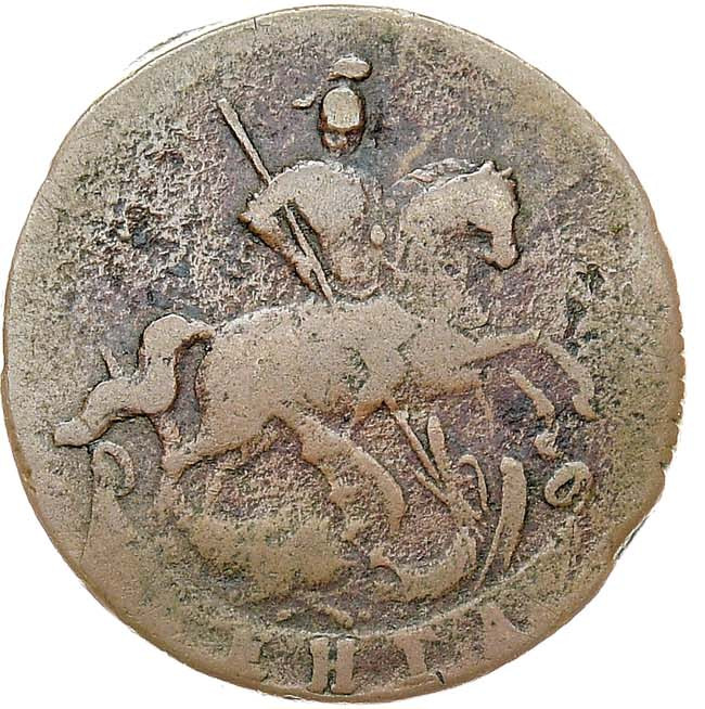 Денга 1759 года