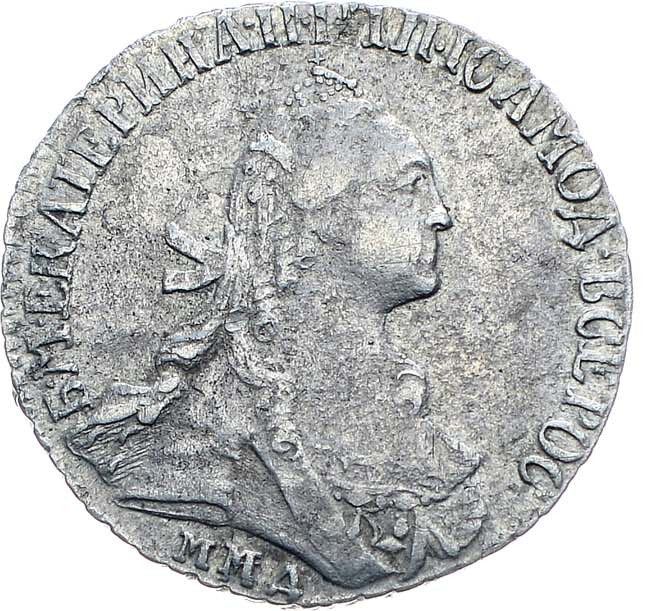 Гривенник 1768 года