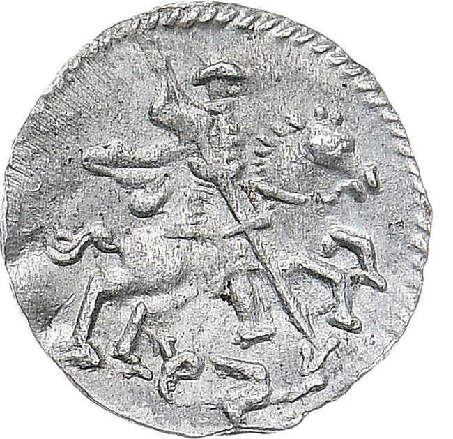 1 копейка 1718 года