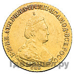 5 рублей 1784 года СПБ