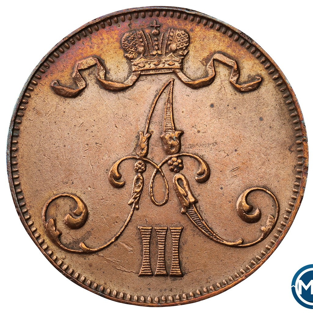 5 пенни 1892 года Для Финляндии