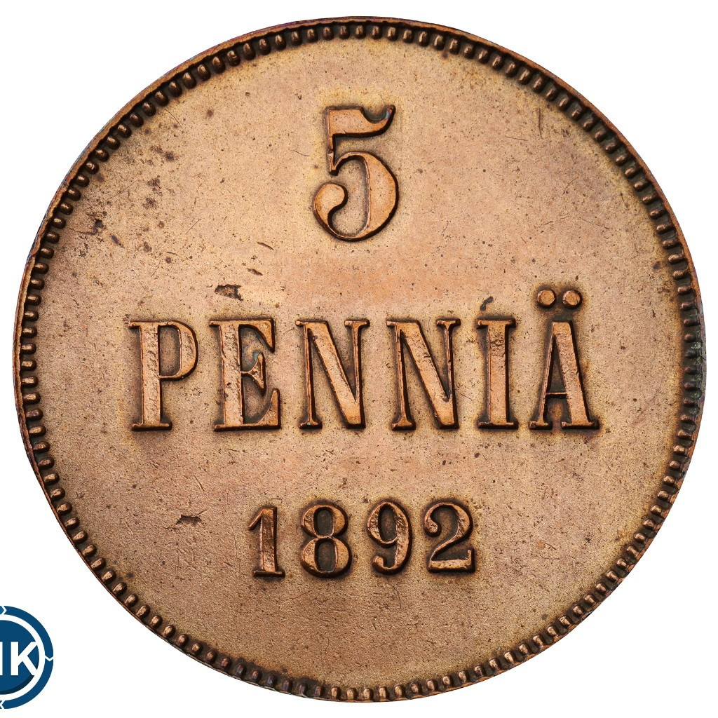 5 пенни 1892 года Для Финляндии