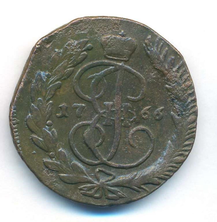 5 копеек 1766 года