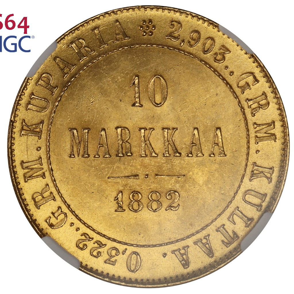 10 марок 1882 года S Для Финляндии