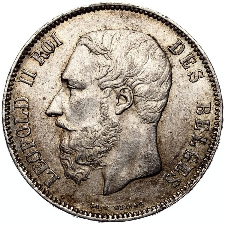 Полтина 1869 года СПБ НI