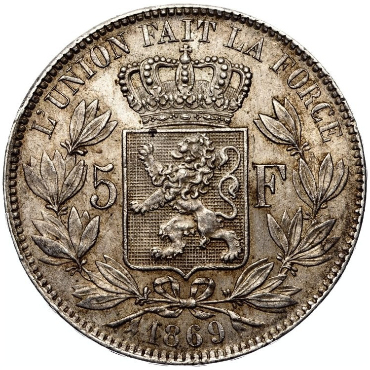 Полтина 1869 года СПБ НI