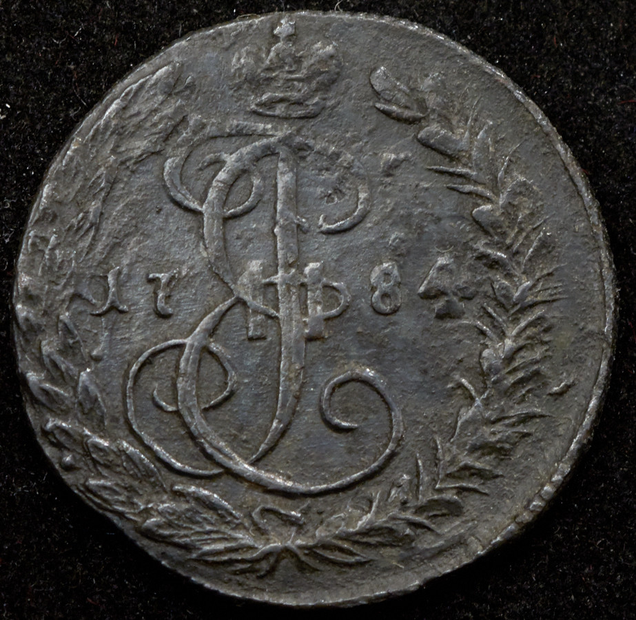 Денга 1784 года
