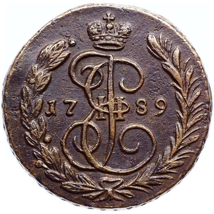 1 копейка 1789 года
