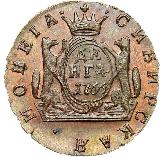 Денга 1766 года