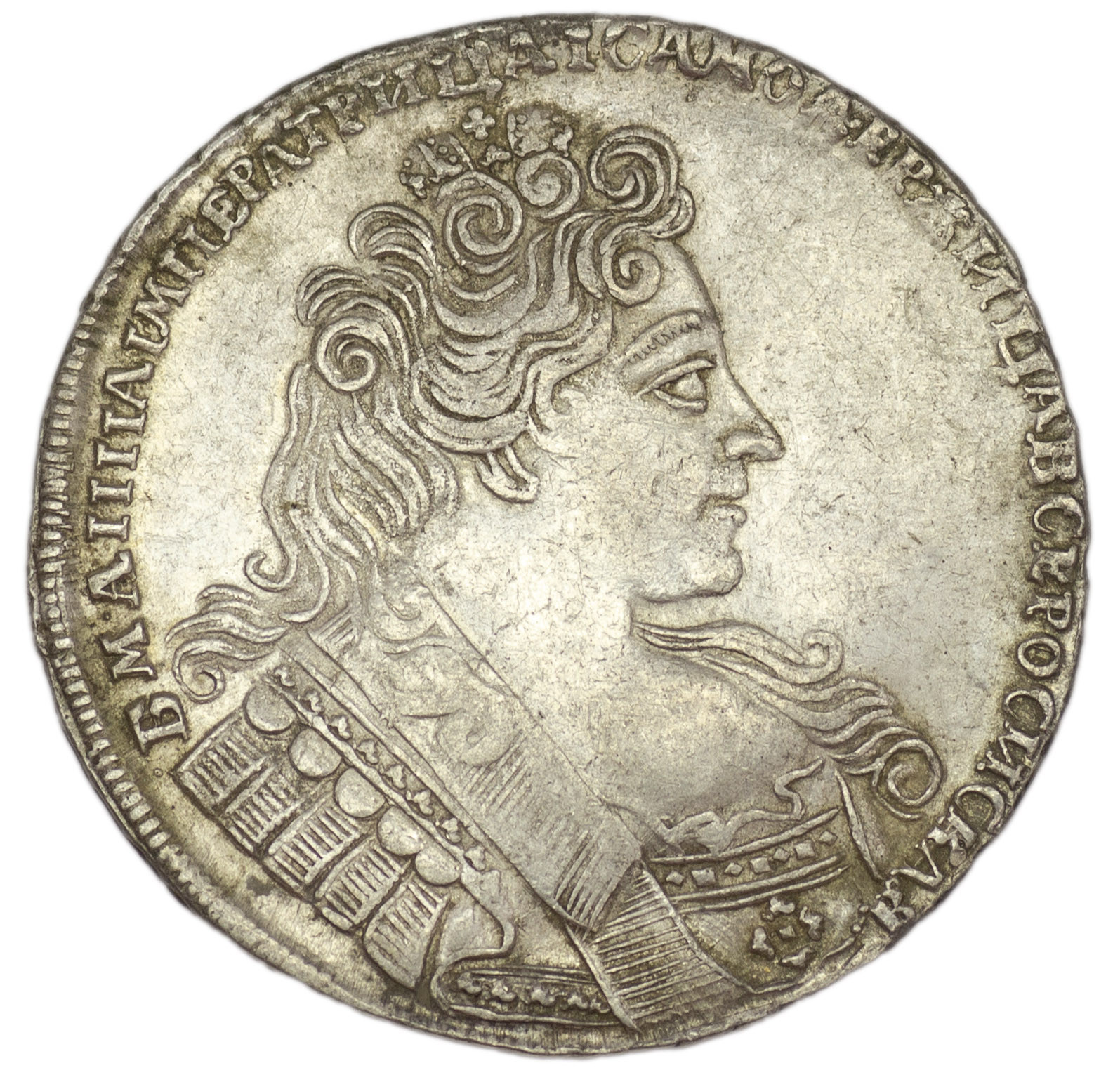 1 рубль 1732 года