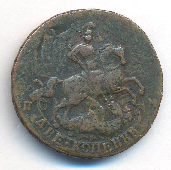 2 копейки 1766 года