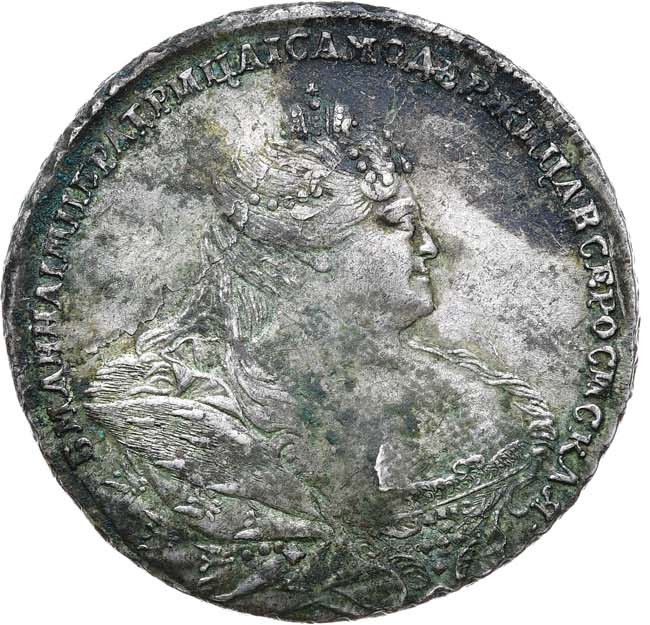 1 рубль 1737 года