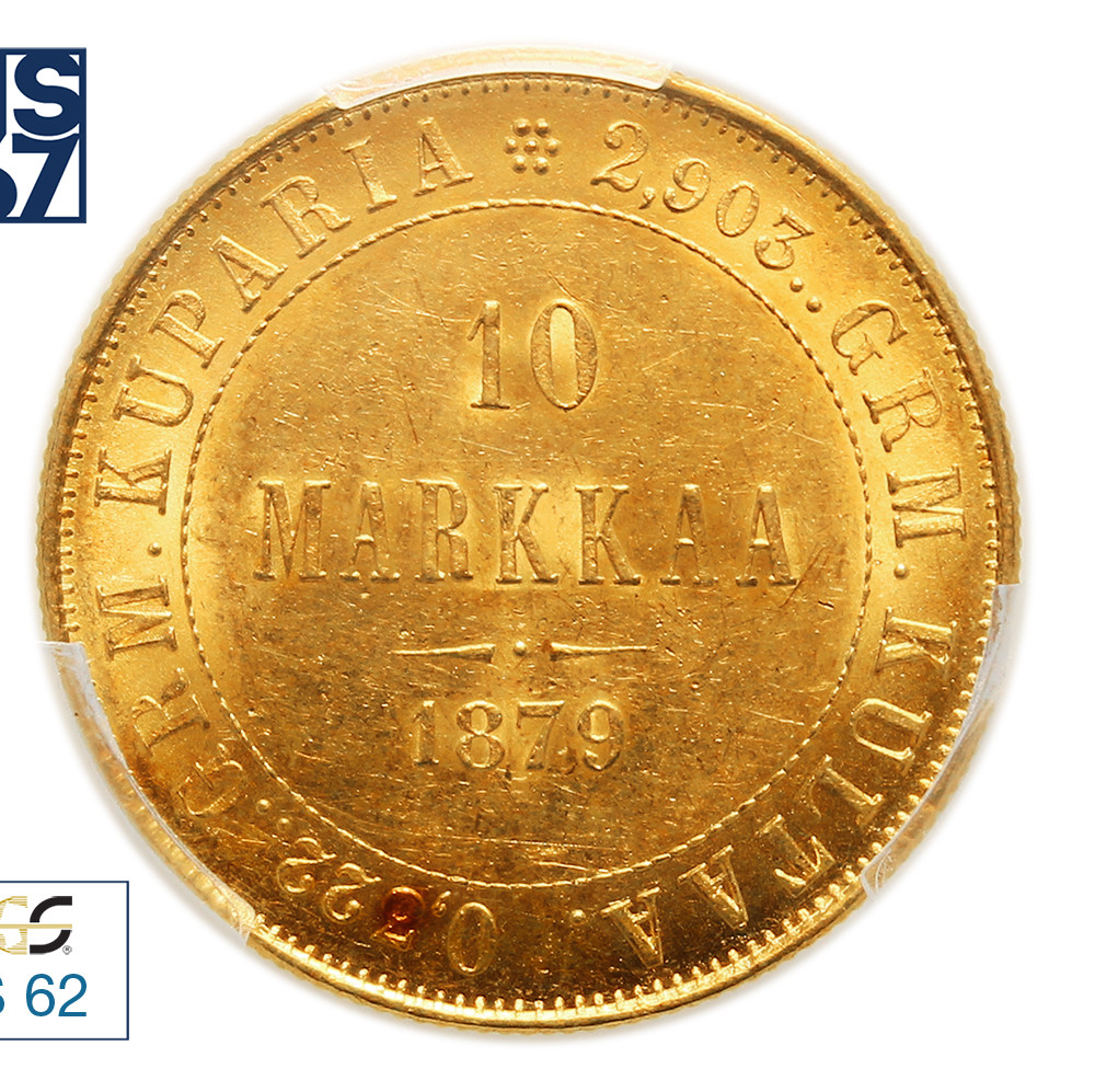 10 марок 1879 года S Для Финляндии