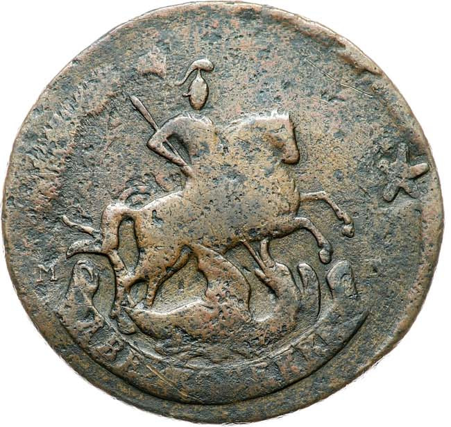 2 копейки 1788 года