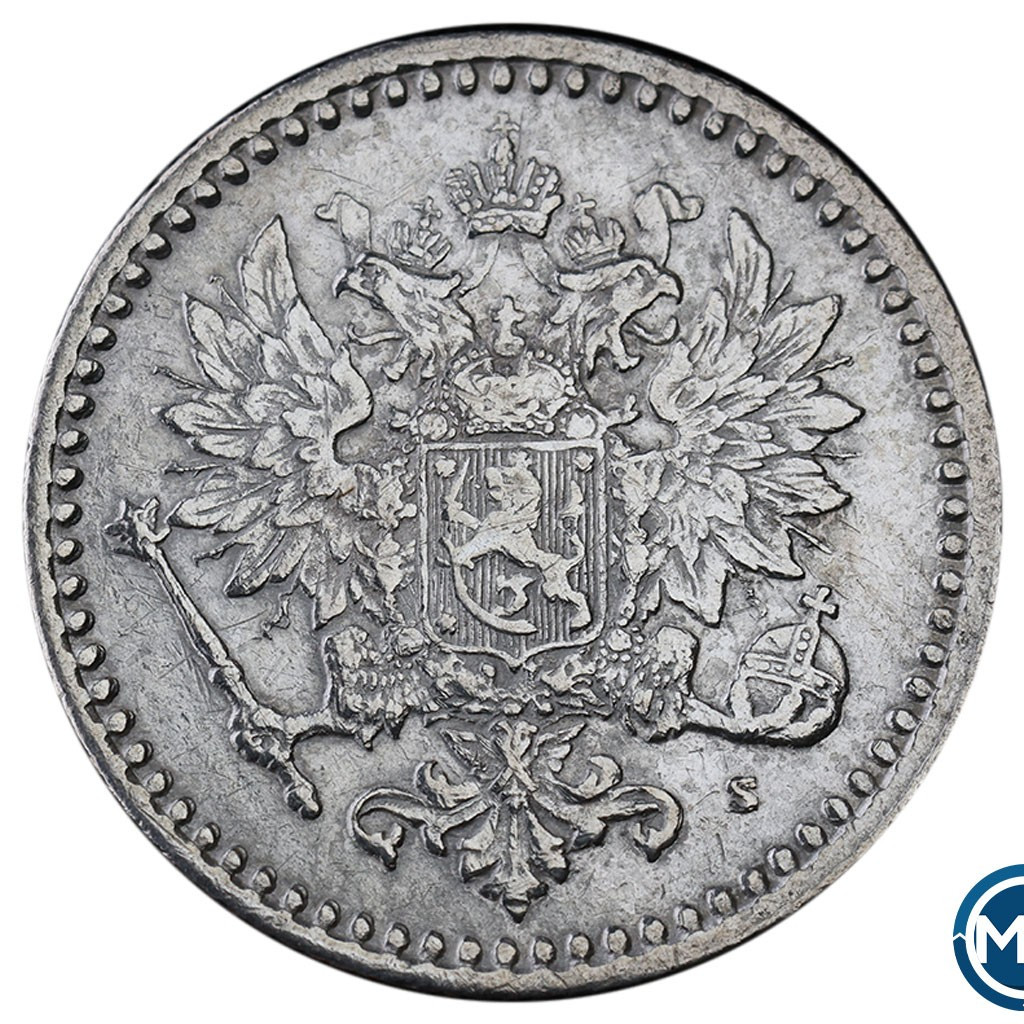 50 пенни 1866 года S Для Финляндии