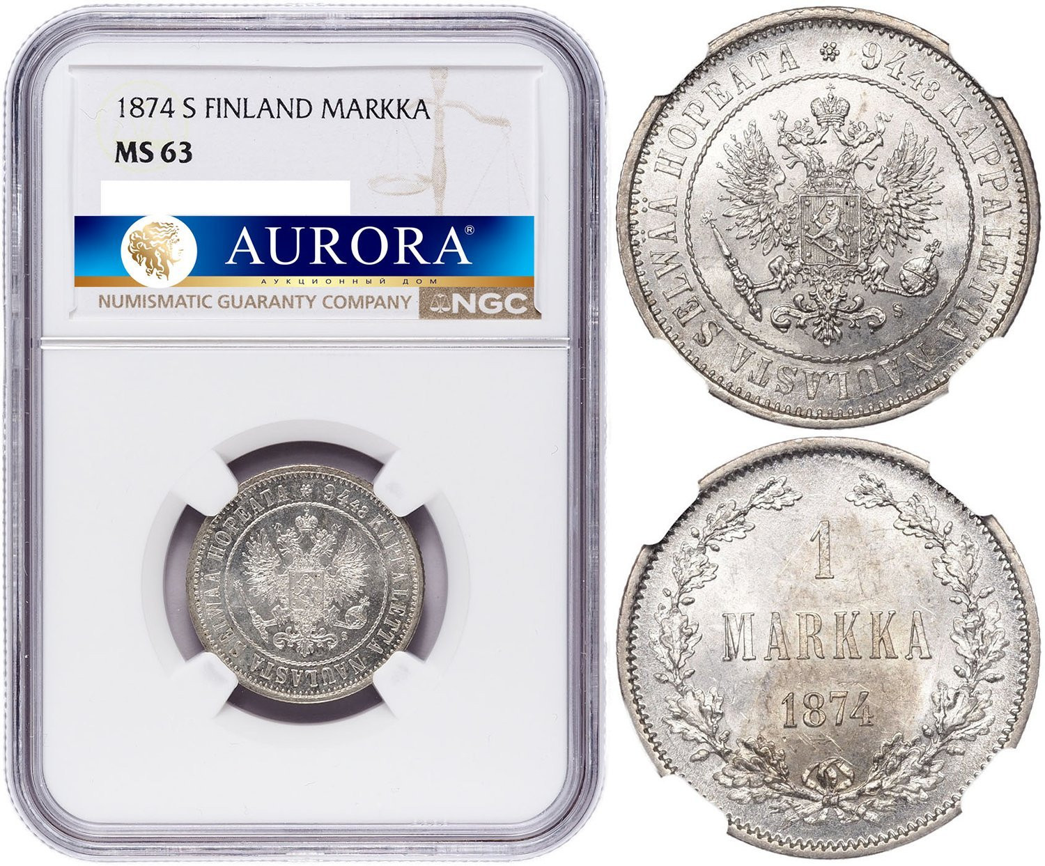 1 марка 1874 года S Для Финляндии