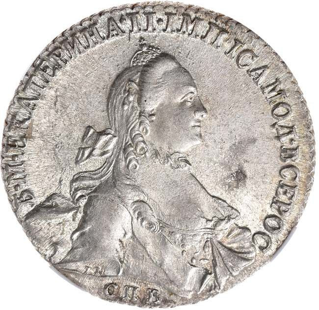 1 рубль 1764 года