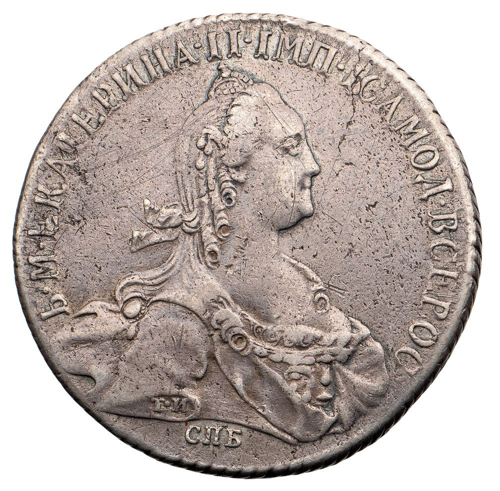 1 рубль 1774 года СПБ ТИ ФЛ