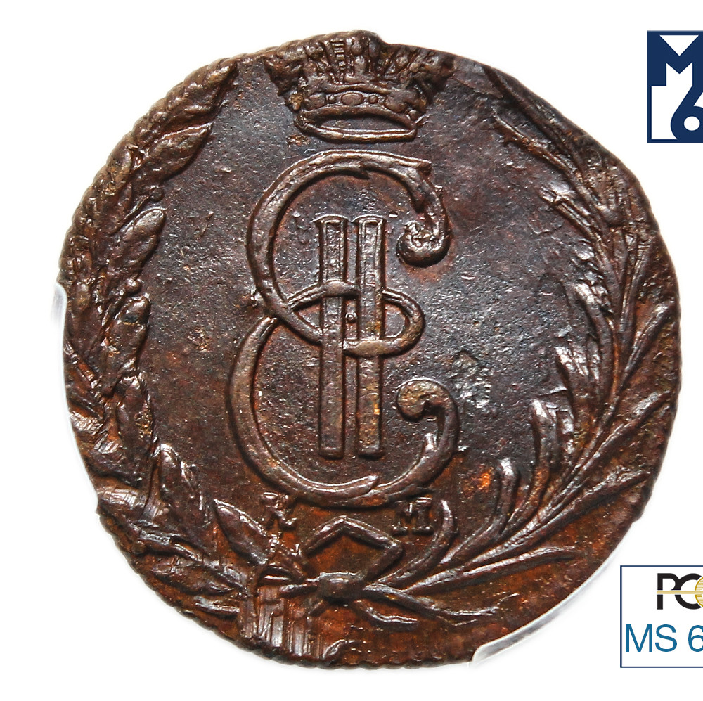 Денга 1771 года