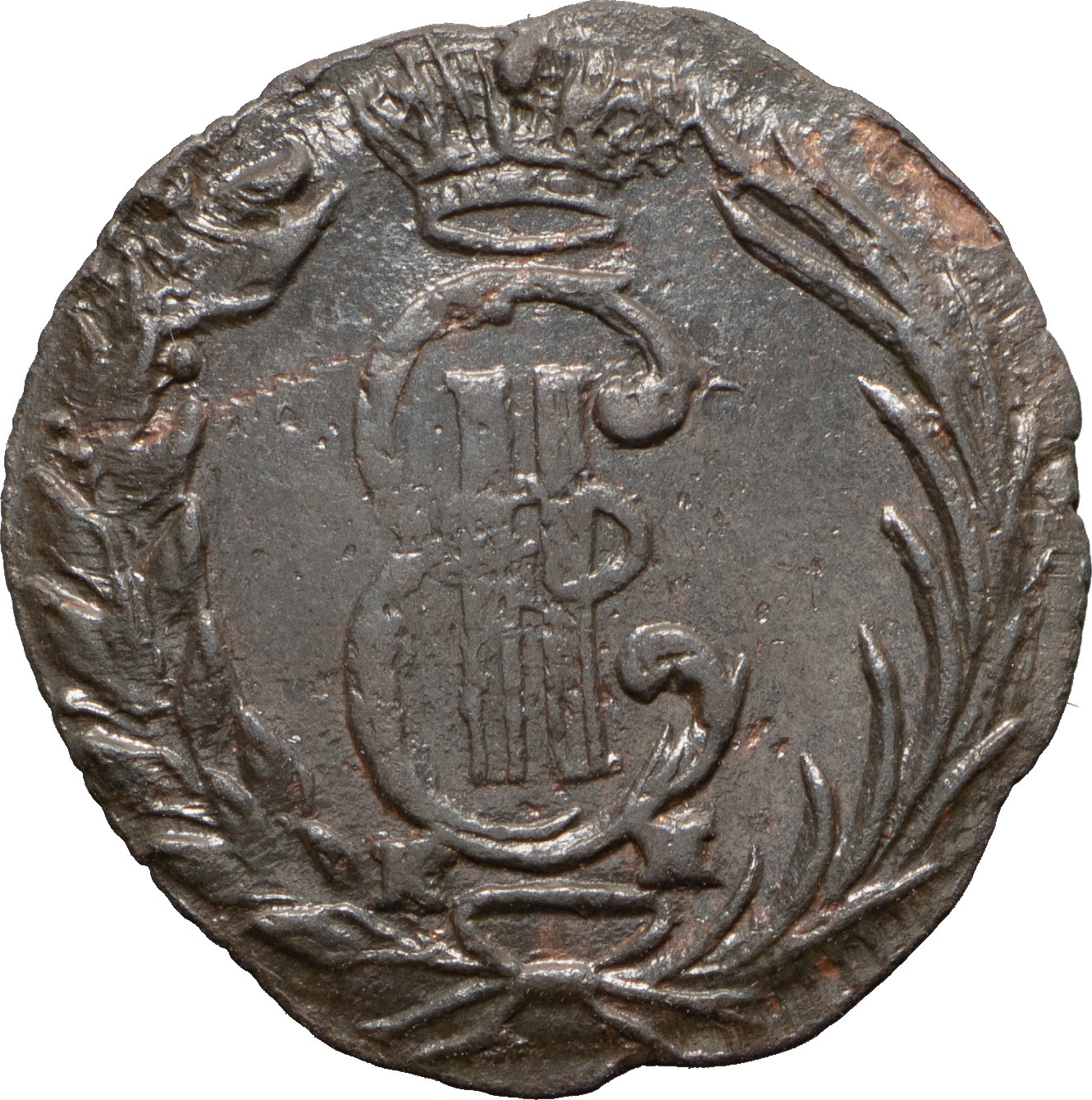 Полушка 1769 года