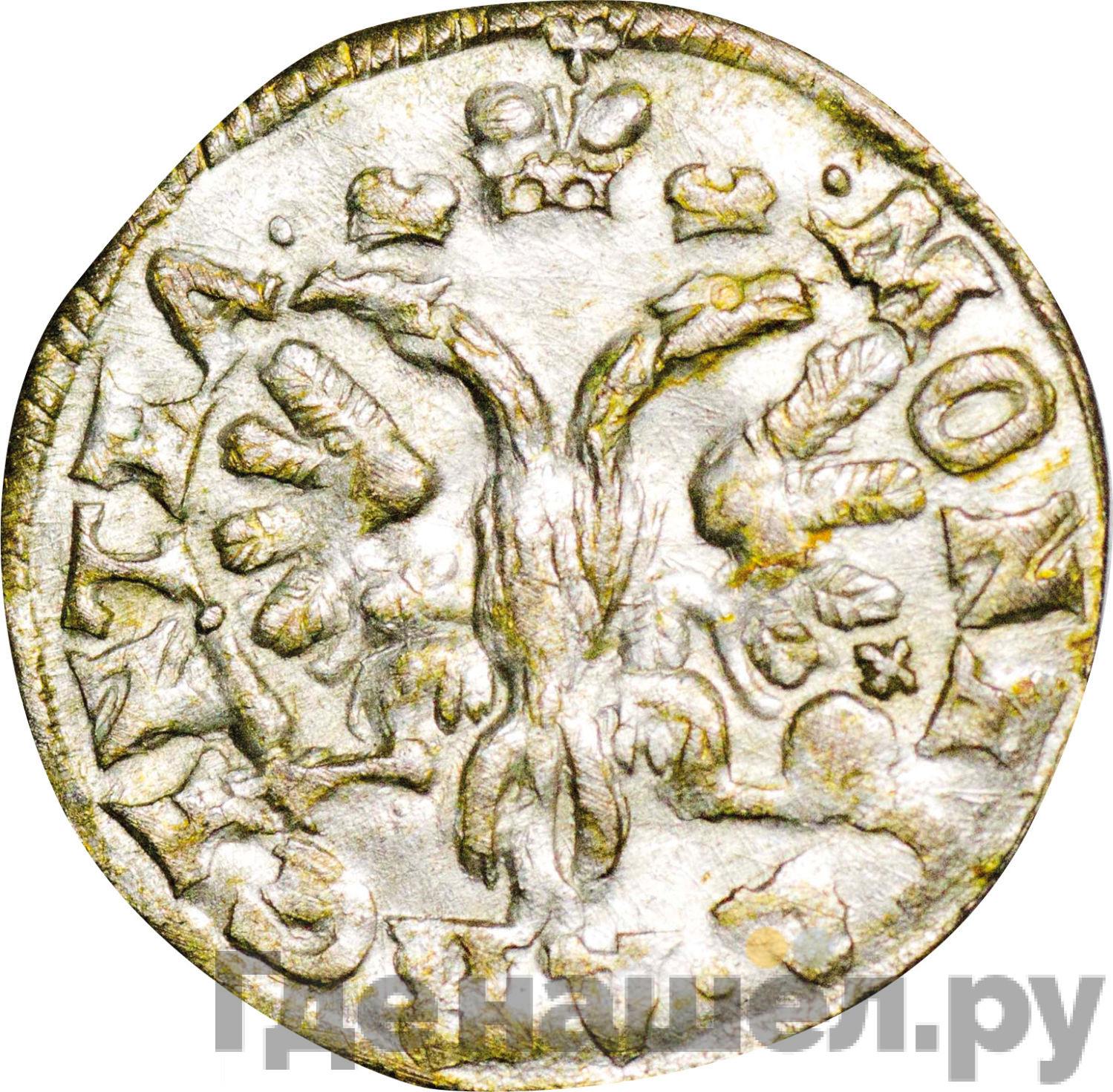1 грош 1760 года Для Пруссии