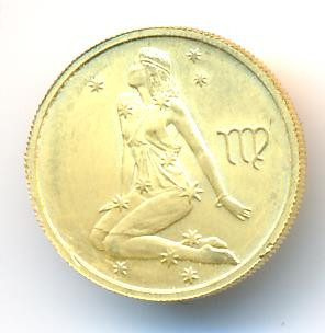 25 рублей 2002 года СПМД Знаки зодиака Дева