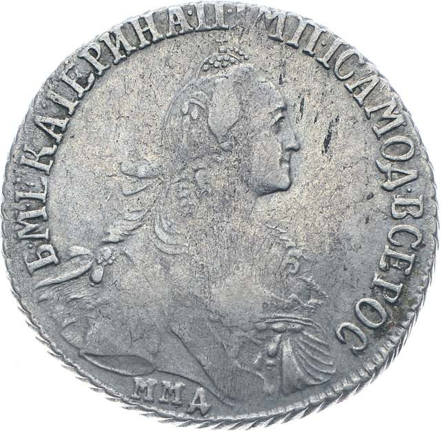 20 копеек 1770 года