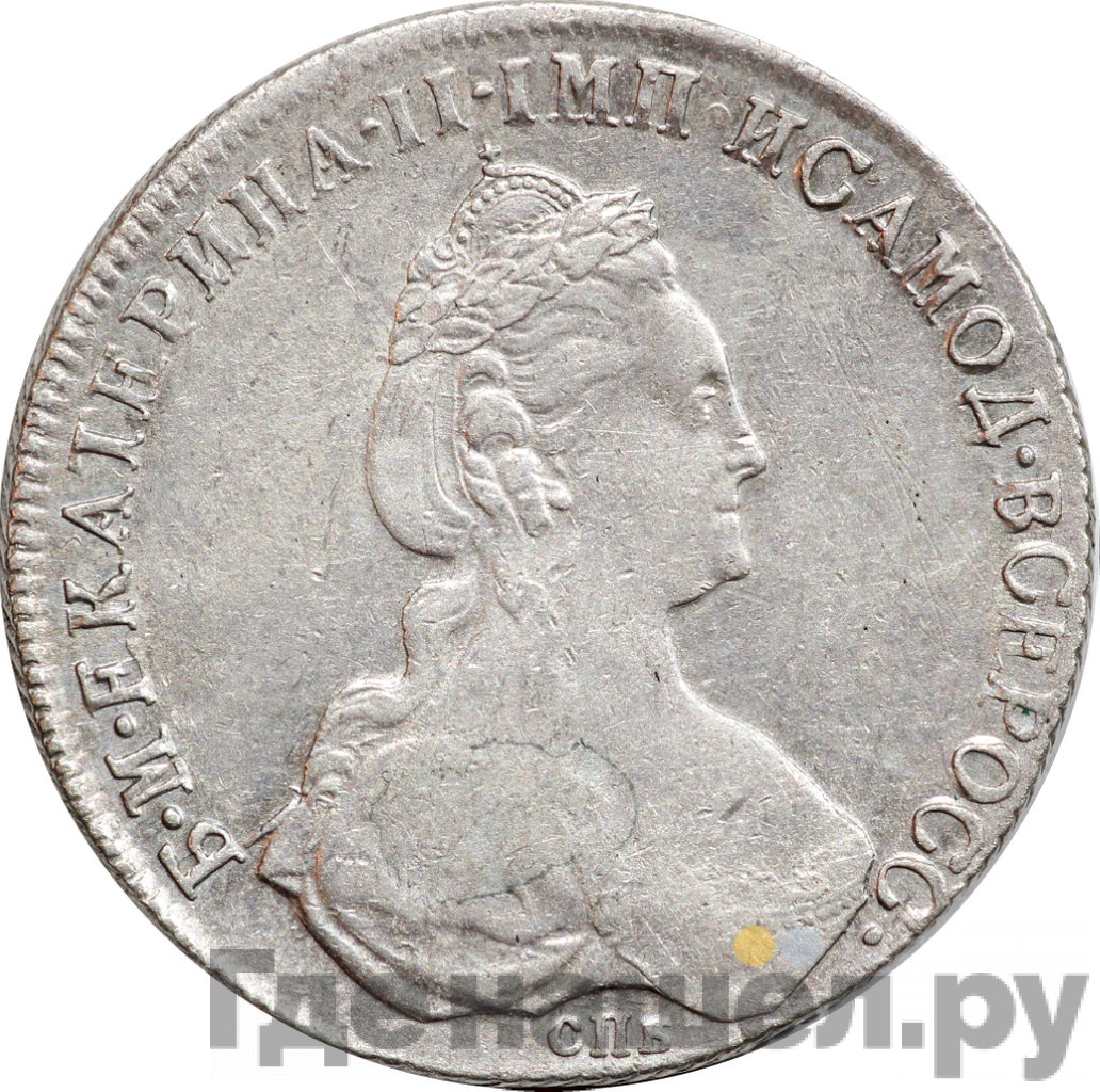 1 рубль 1781 года