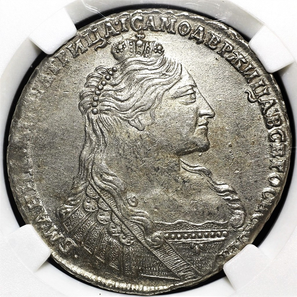 1 рубль 1737 года