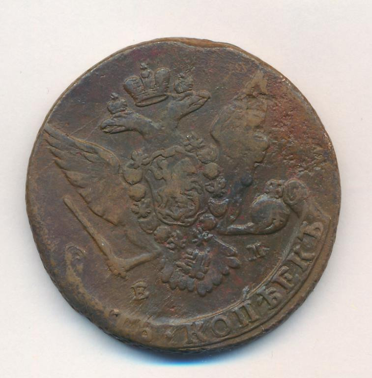 5 копеек 1765 года