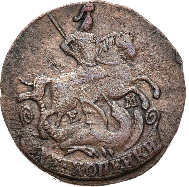 2 копейки 1774 года