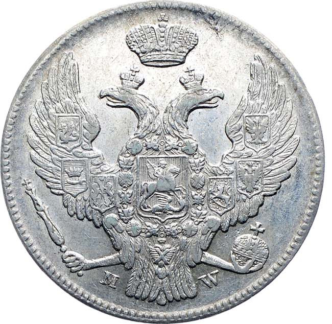 30 копеек - 2 злотых 1839 года