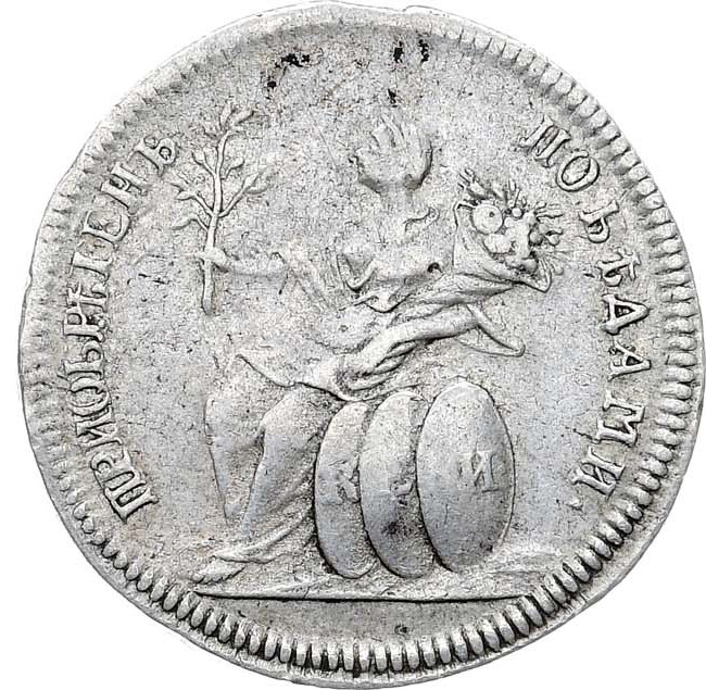 Жетон 1774 года