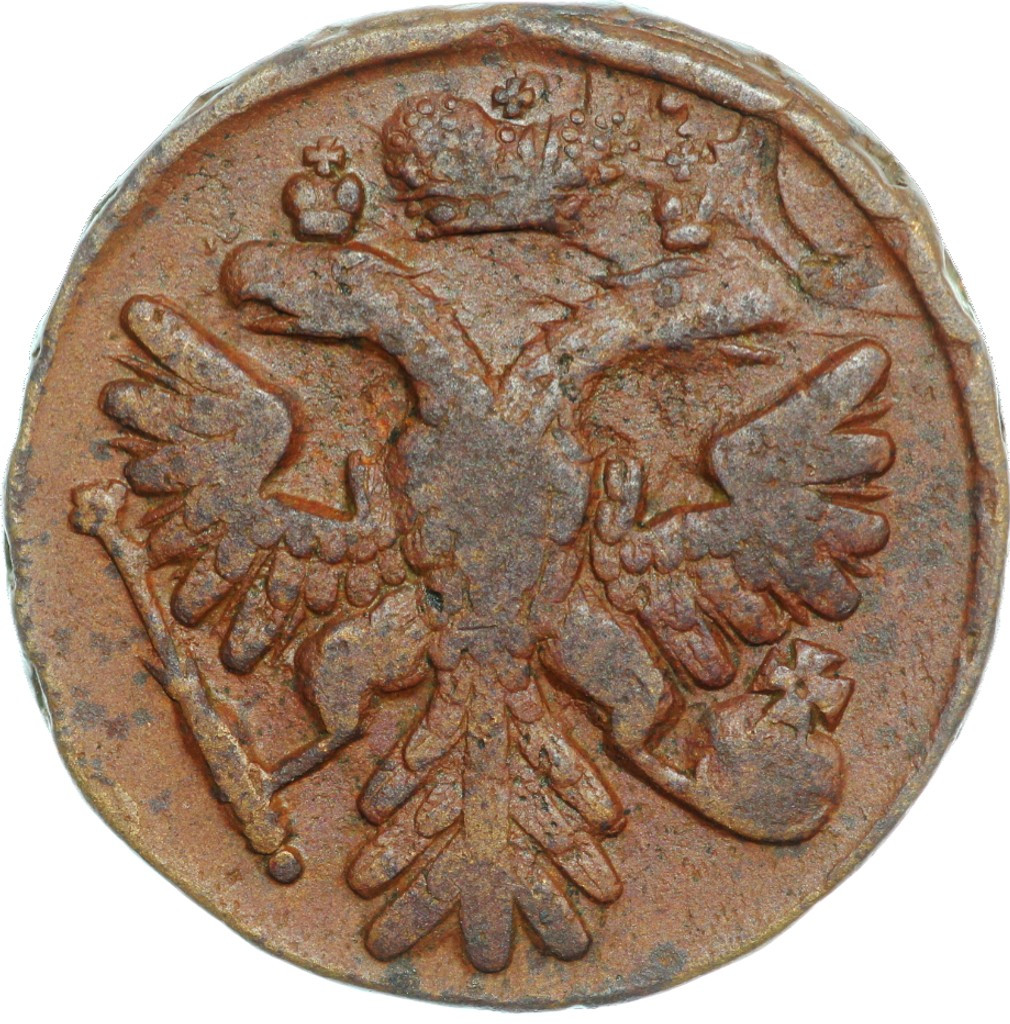 Денга 1741 года