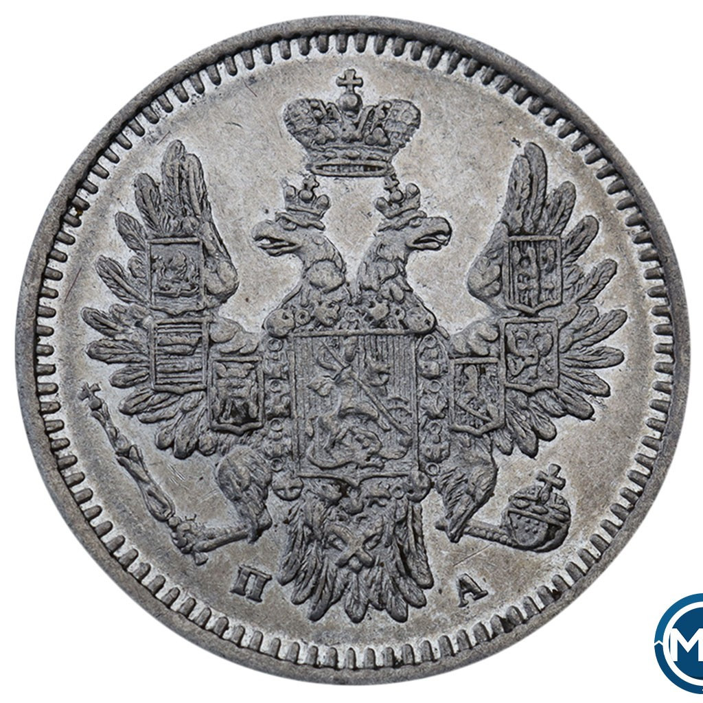 5 копеек 1851 года