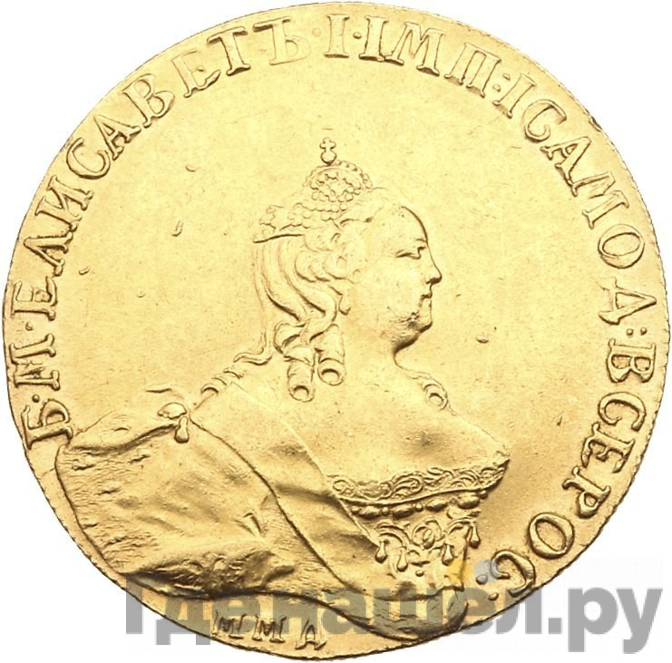10 рублей 1756 года
