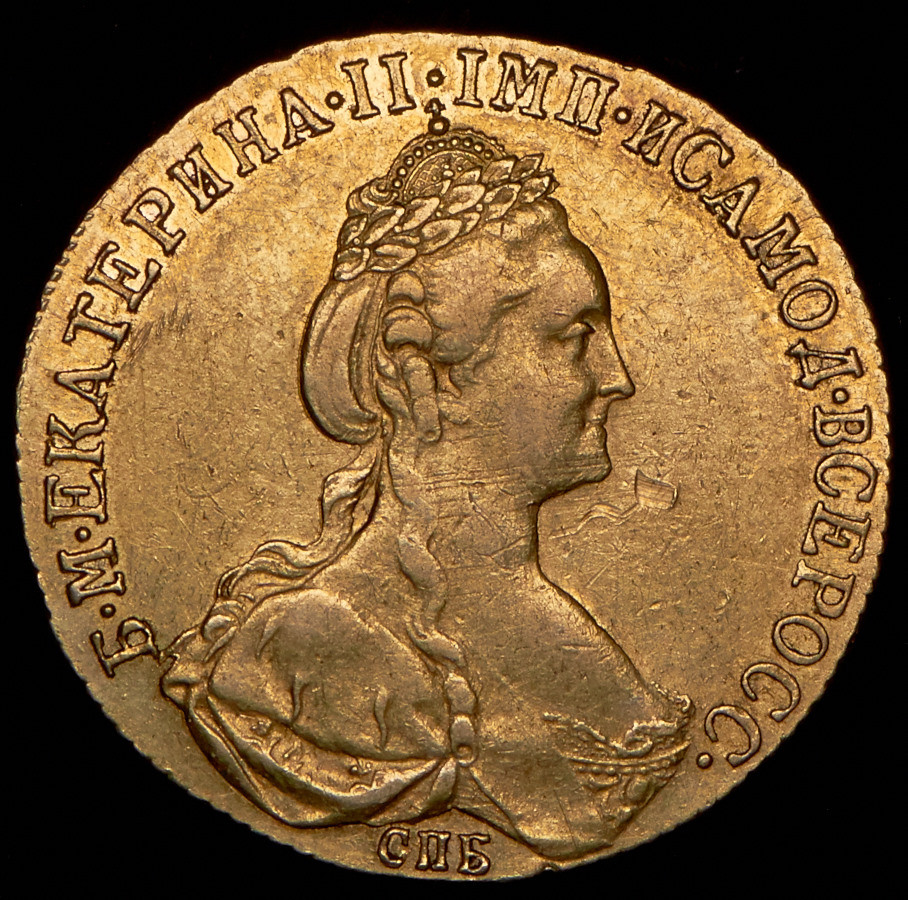 10 рублей 1777 года